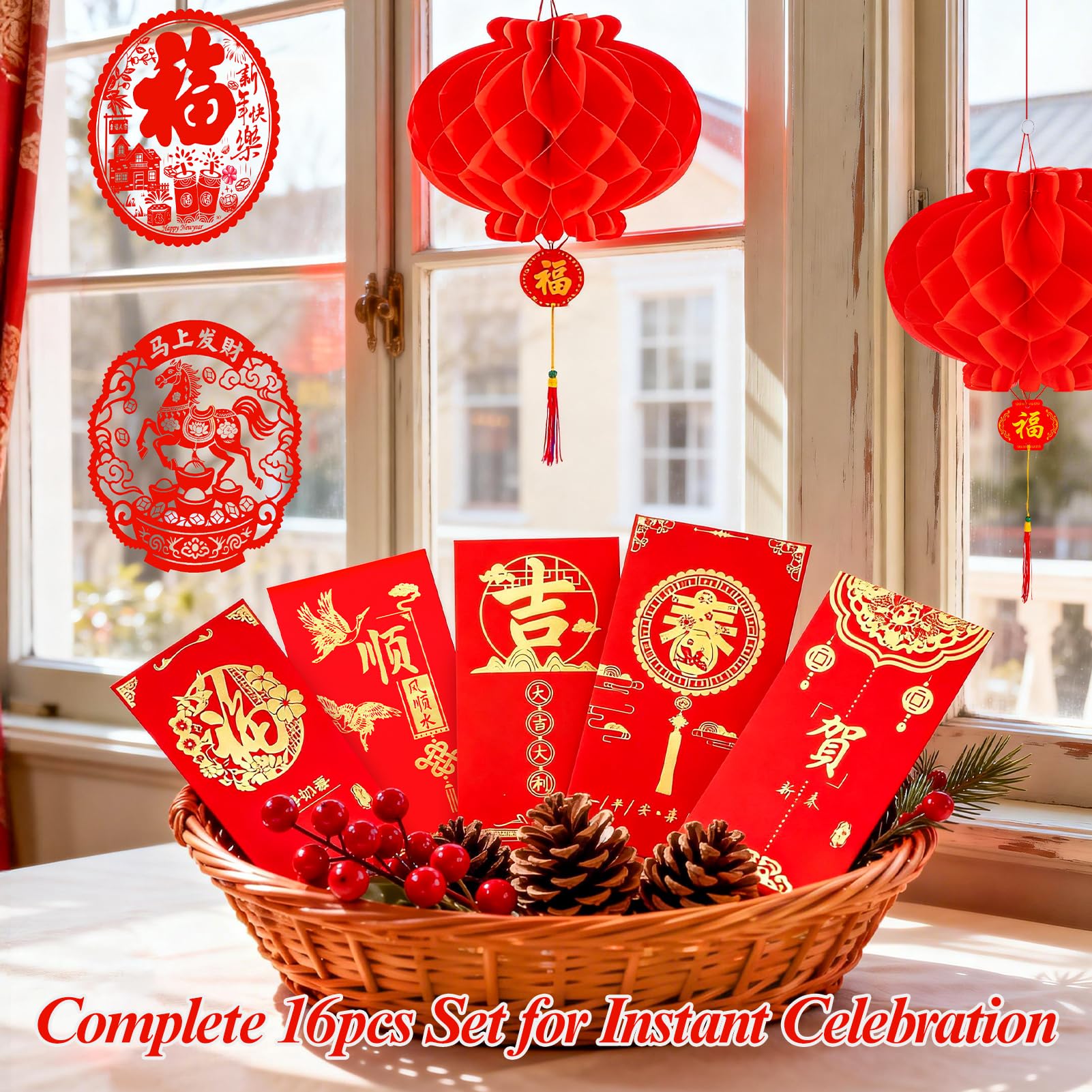 Amazon.com: Chinese New Year Decorations 2026 Couplets Set with